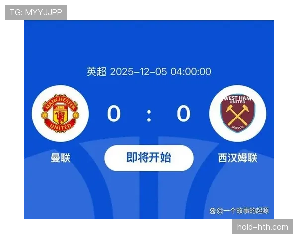 铁锤帮再添强援!新援加盟助西汉姆联状态回升,全力冲击欧战席位 铁锤帮再添强援!新援加盟助西汉姆联状态回升,全力冲击欧战席位