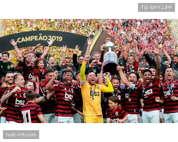 解放者杯风云再起：重温辉煌历史，展望激情未来