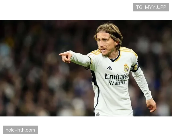 莫德里奇比赛稳定性