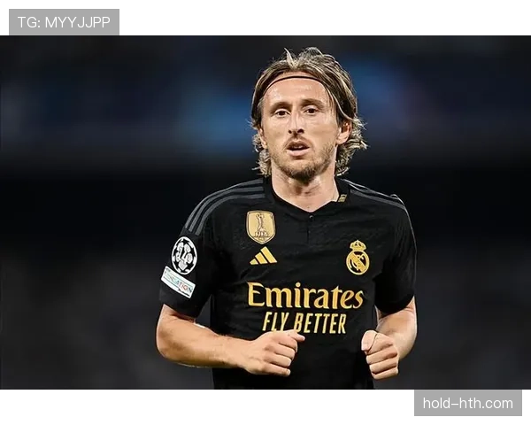 莫德里奇近况如何?最新动态与状态表现 莫德里奇近况如何?最新动态与状态表现