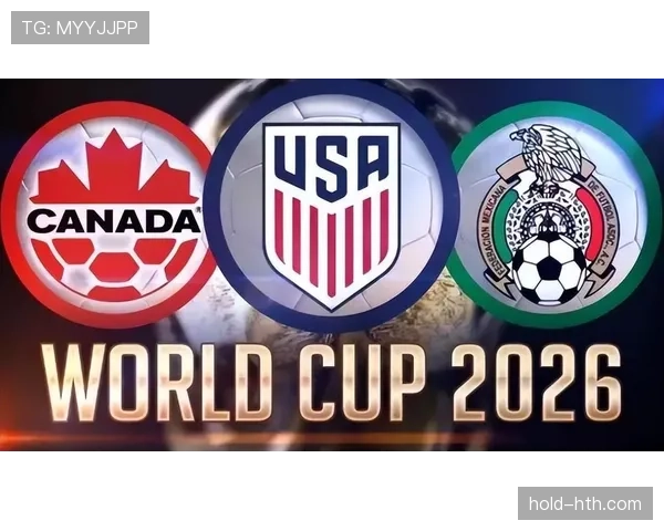 2026世界杯资格筛选怎么算